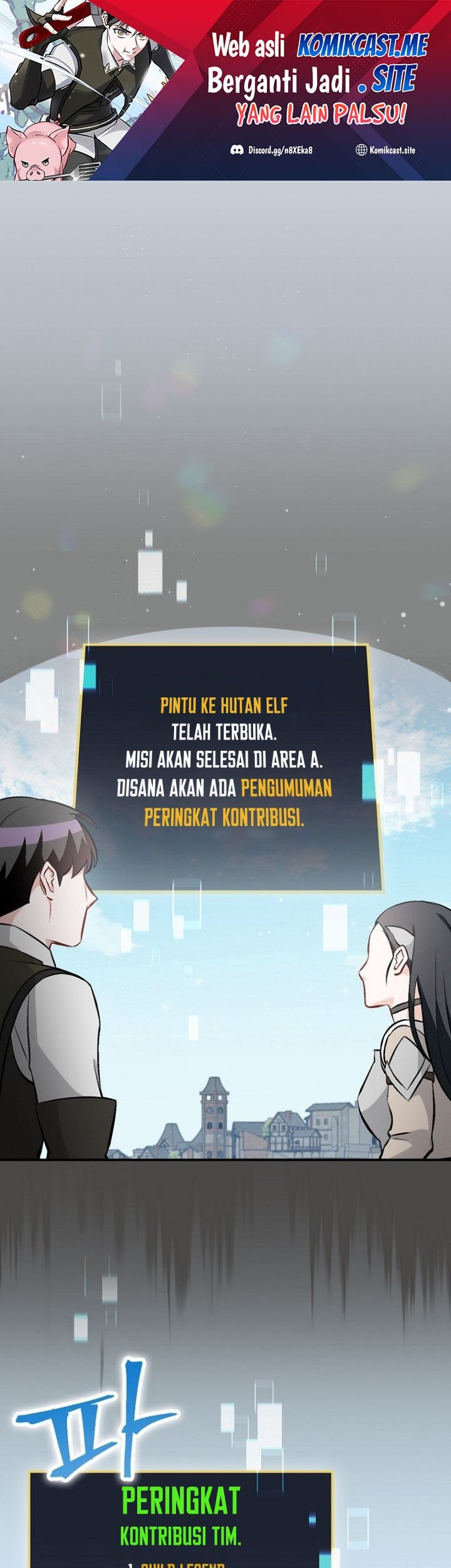 Manhwa Leveling Up, By Only Eating! Chapter 122 gambar nomor 2