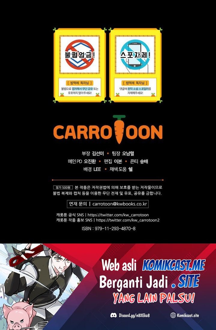 Leveling Up, By Only Eating! Chapter 122 Gambar 69