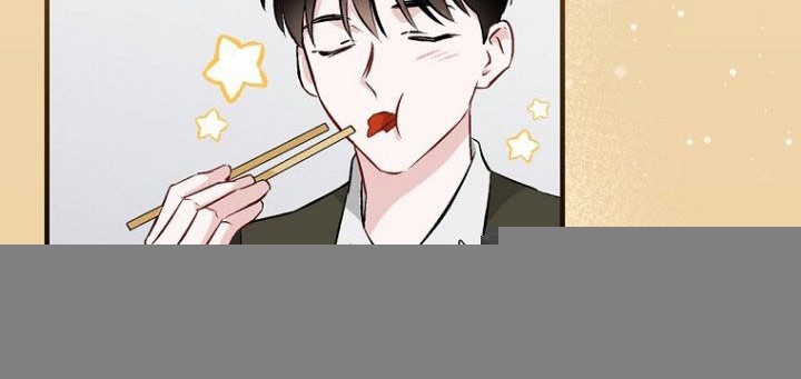 Leveling Up, By Only Eating! Chapter 122 Gambar 17