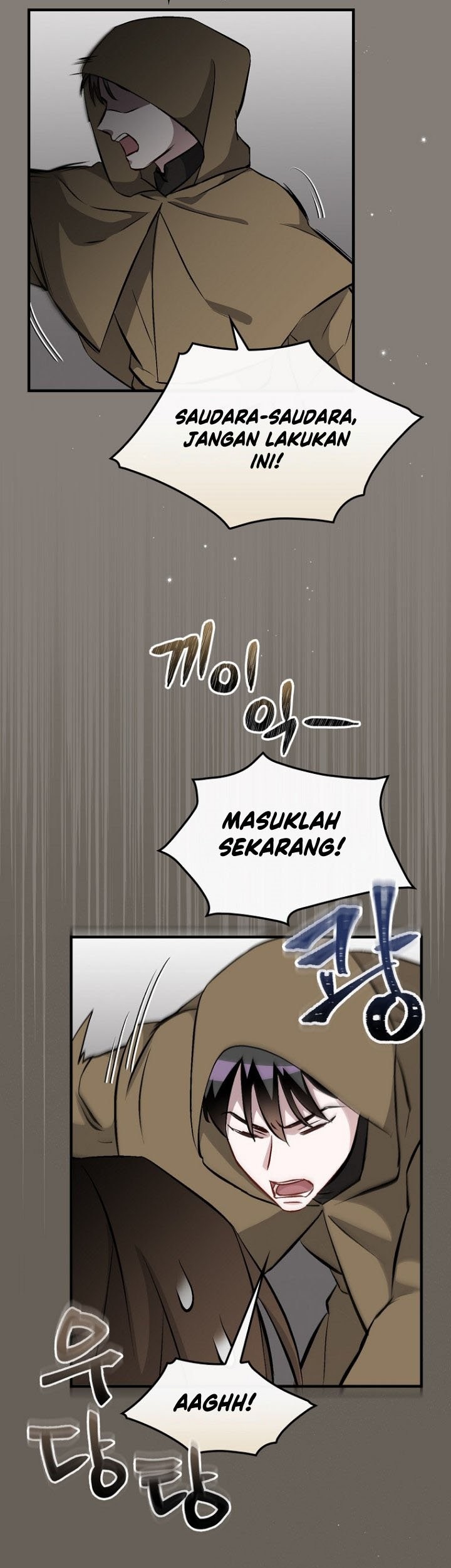 Leveling Up, By Only Eating! Chapter 121 Gambar 26