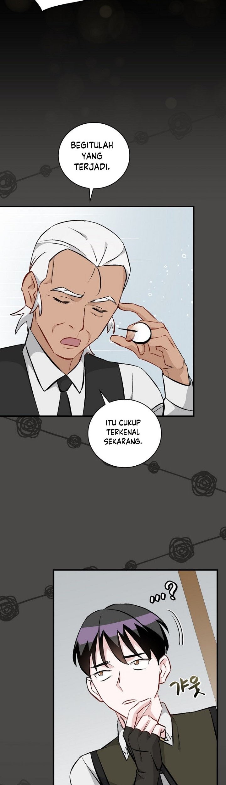 Leveling Up, By Only Eating! Chapter 121 Gambar 52