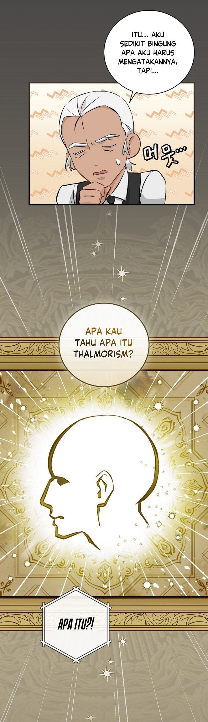 Leveling Up, By Only Eating! Chapter 121 Gambar 44