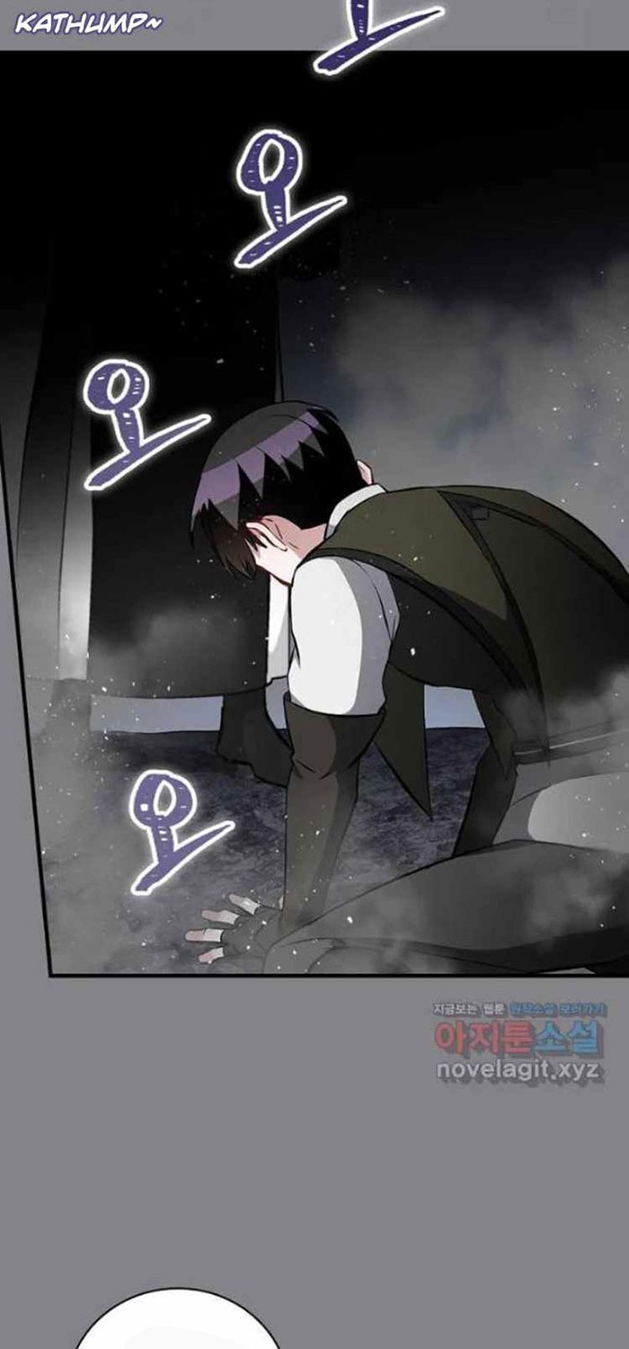 Leveling Up, By Only Eating! Chapter 129 Gambar 23