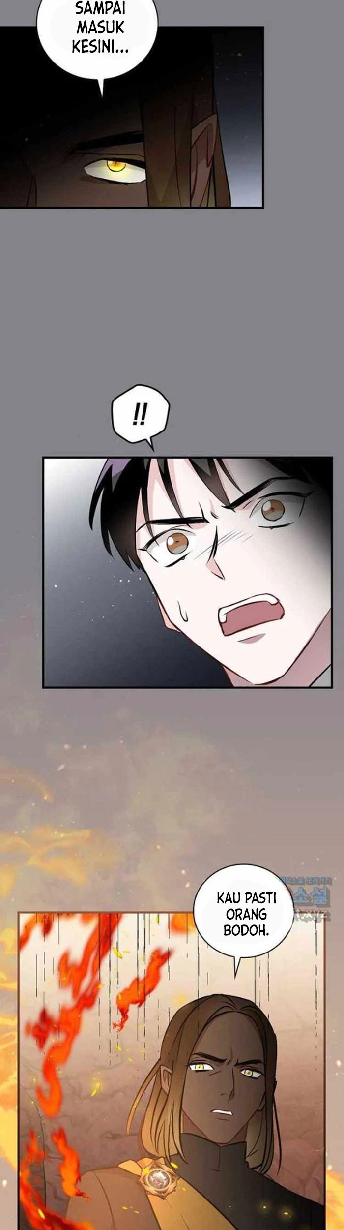 Leveling Up, By Only Eating! Chapter 129 Gambar 24