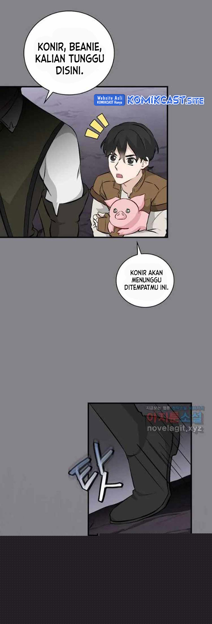 Leveling Up, By Only Eating! Chapter 129 Gambar 21