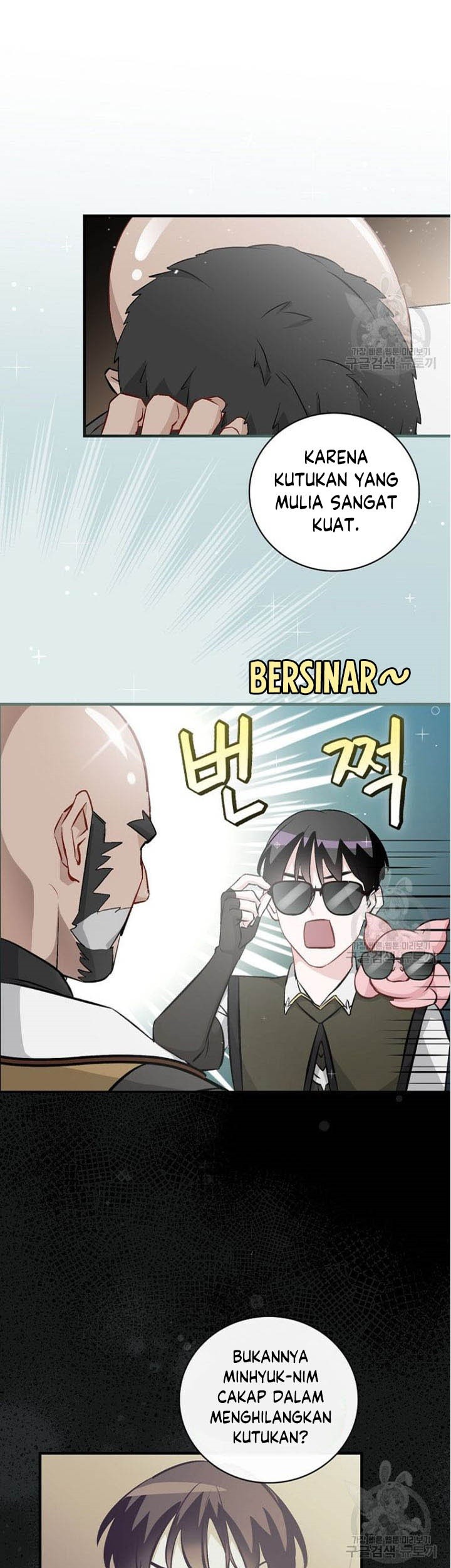 Leveling Up, By Only Eating! Chapter 127 Gambar 32