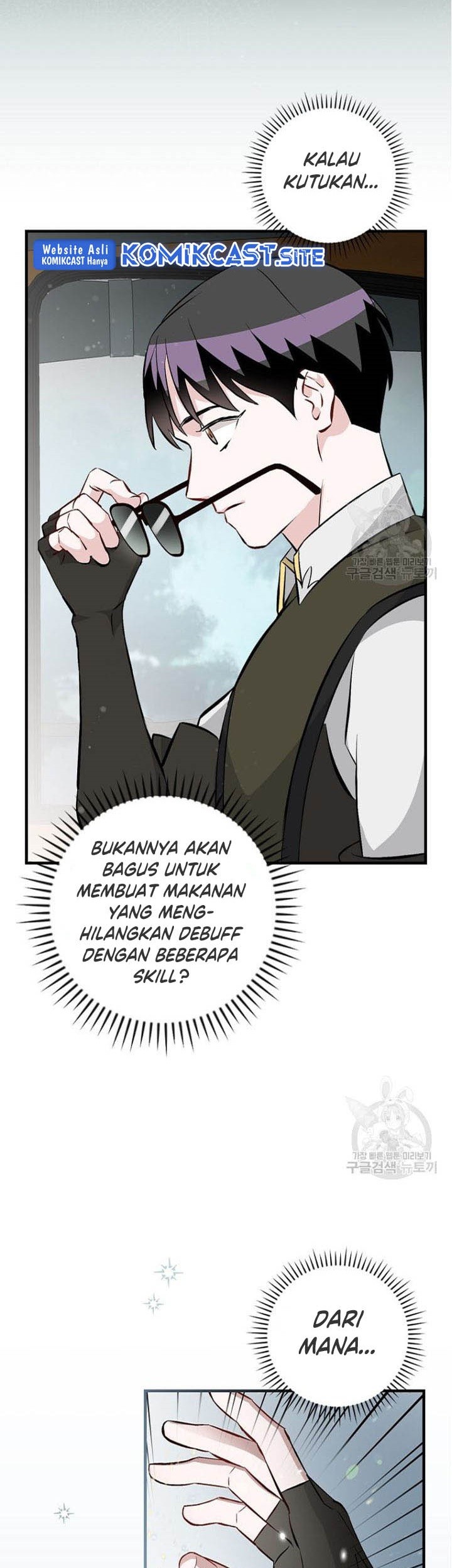 Leveling Up, By Only Eating! Chapter 127 Gambar 34