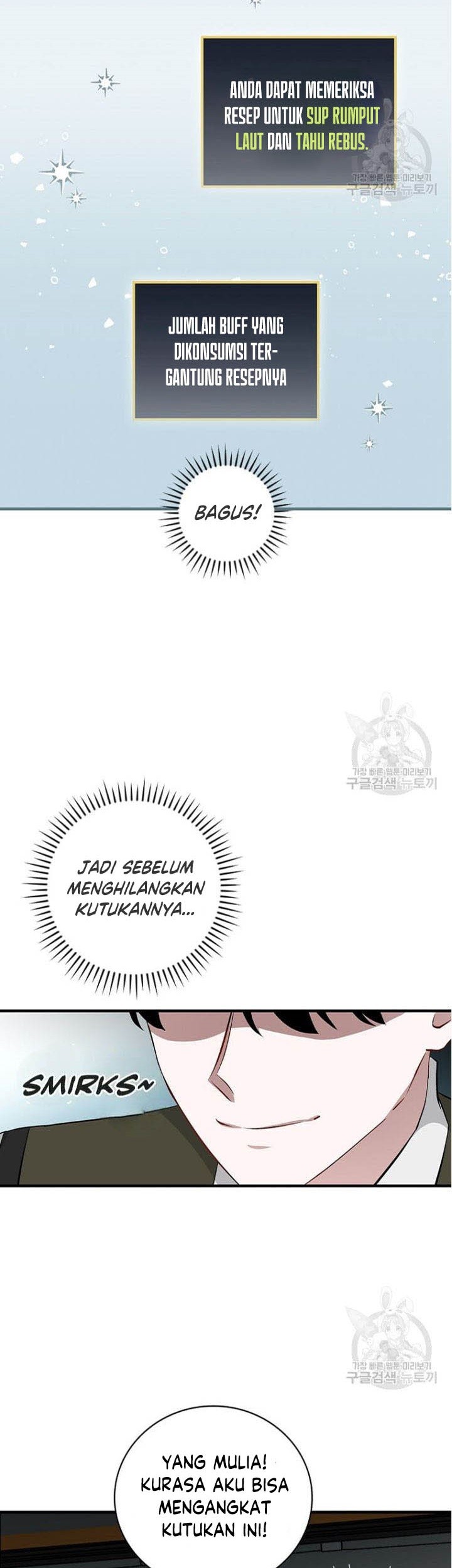 Leveling Up, By Only Eating! Chapter 127 Gambar 36