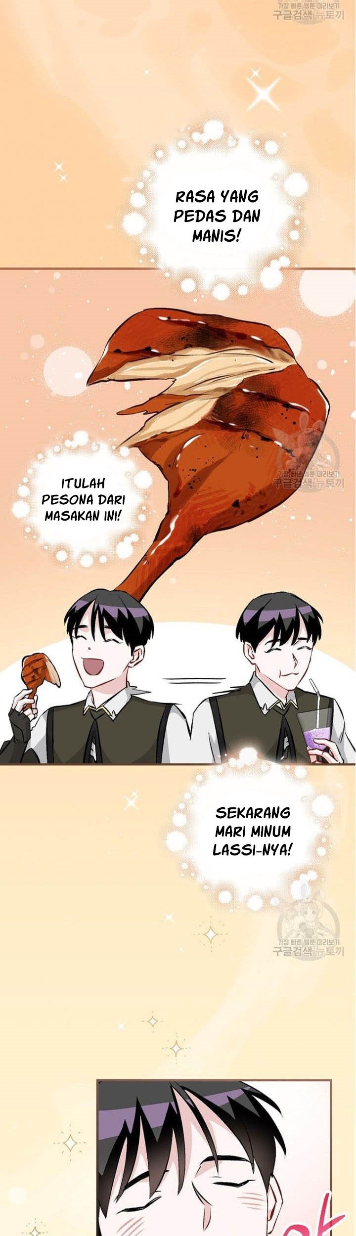 Leveling Up, By Only Eating! Chapter 127 Gambar 18