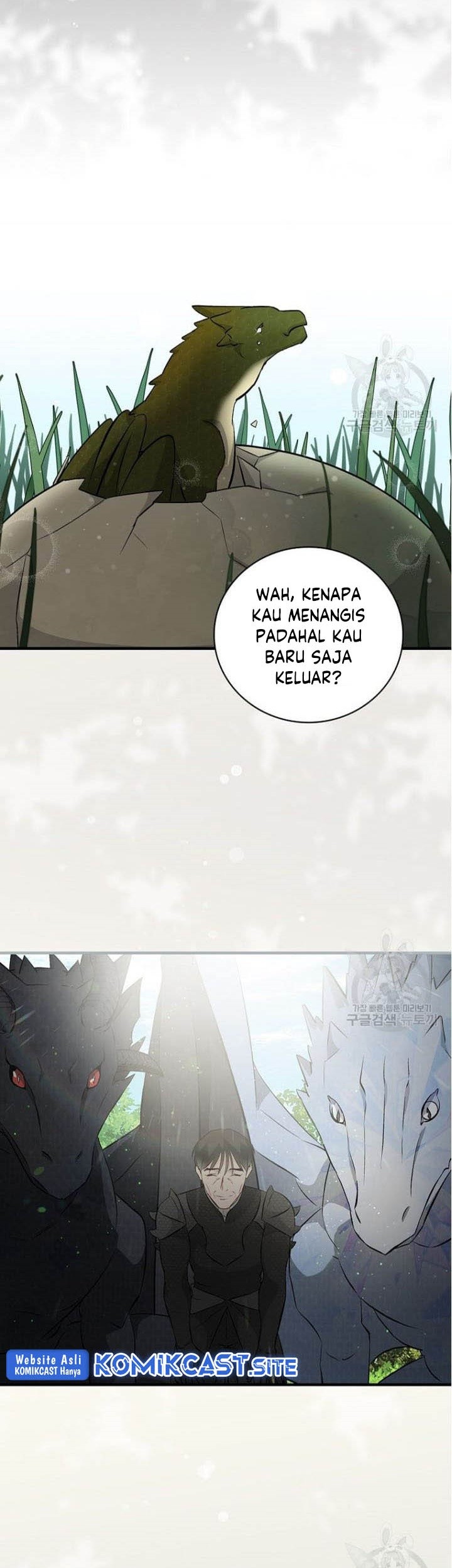 Leveling Up, By Only Eating! Chapter 127 Gambar 48