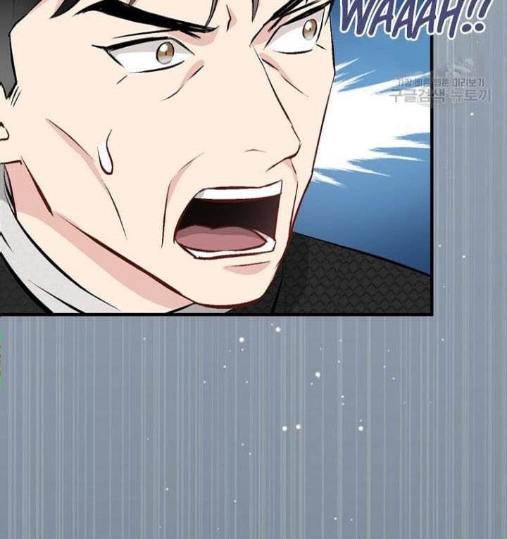 Leveling Up, By Only Eating! Chapter 127 Gambar 55