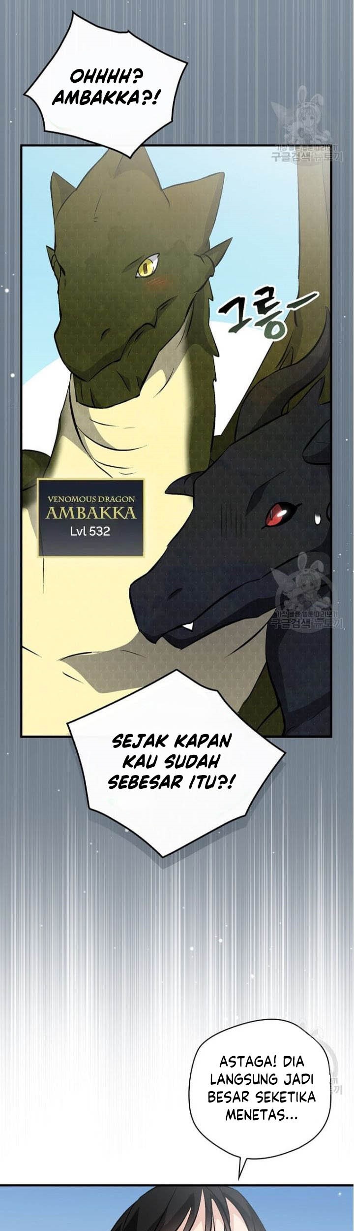 Leveling Up, By Only Eating! Chapter 127 Gambar 56