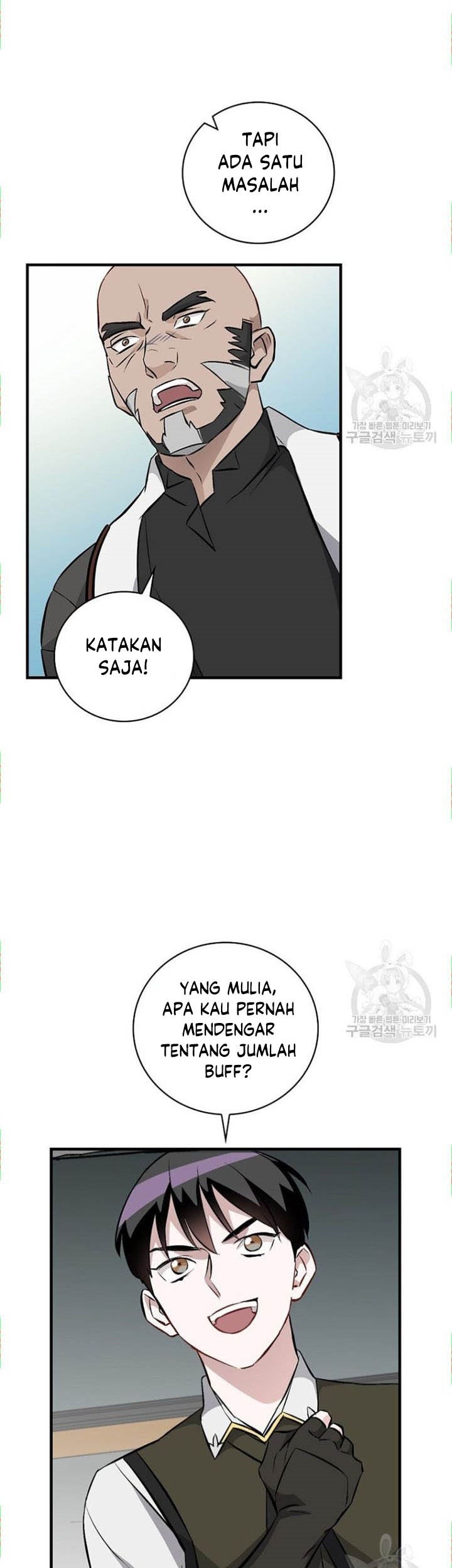 Leveling Up, By Only Eating! Chapter 127 Gambar 38