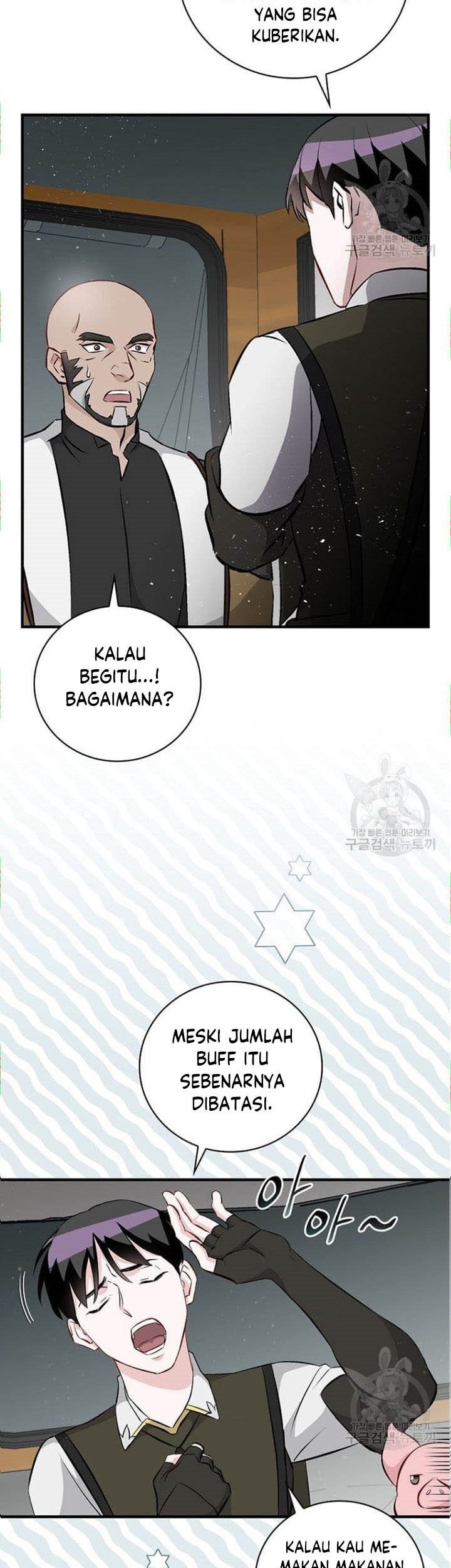 Leveling Up, By Only Eating! Chapter 127 Gambar 40