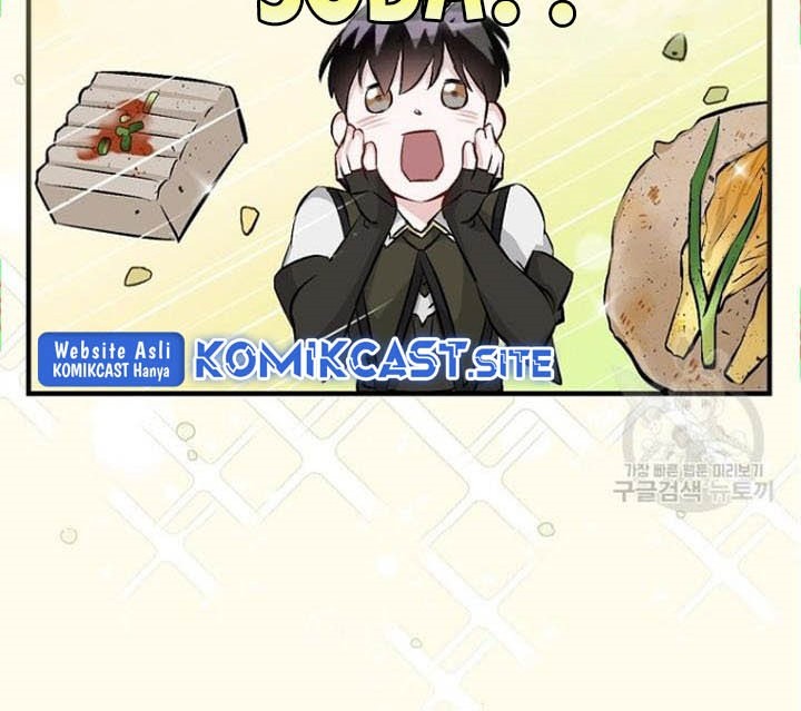 Leveling Up, By Only Eating! Chapter 127 Gambar 43