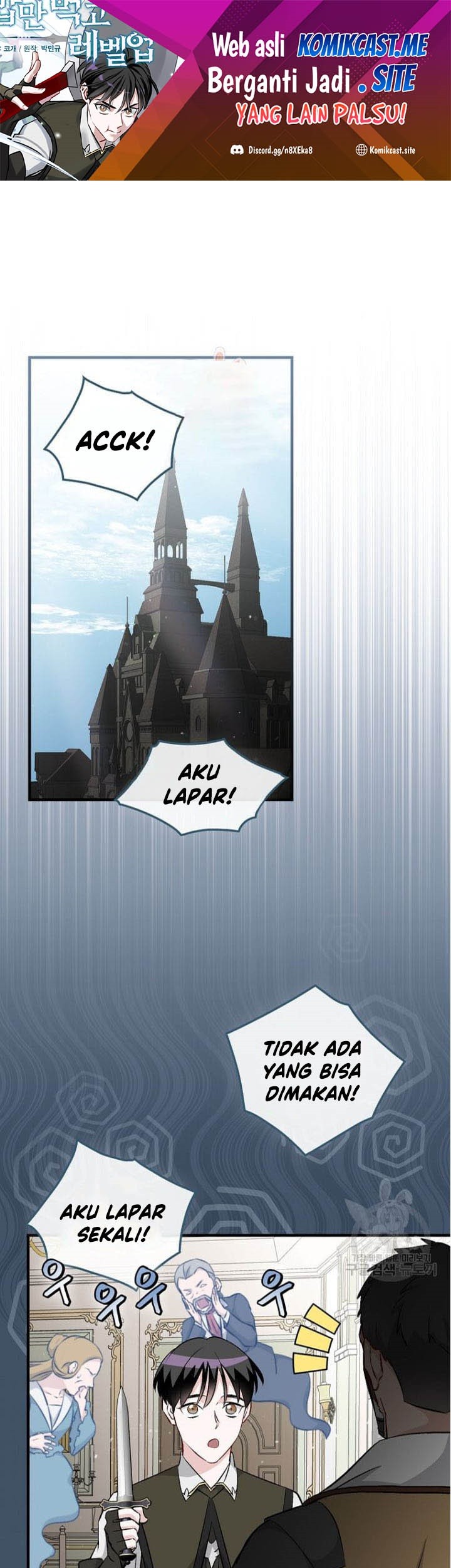 Manhwa Leveling Up, By Only Eating! Chapter 127 gambar nomor 2