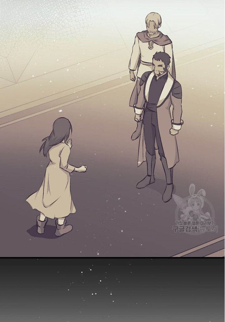 Leveling Up, By Only Eating! Chapter 127 Gambar 5