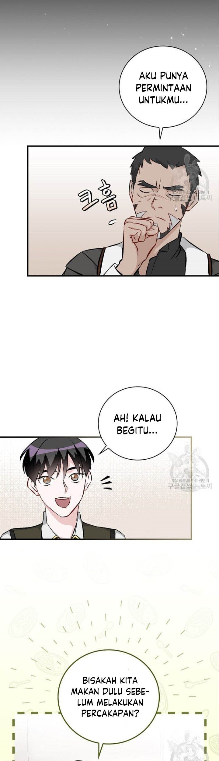 Leveling Up, By Only Eating! Chapter 127 Gambar 6