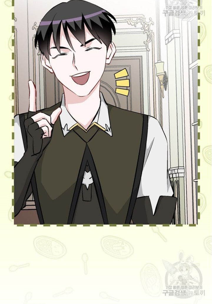 Leveling Up, By Only Eating! Chapter 127 Gambar 7