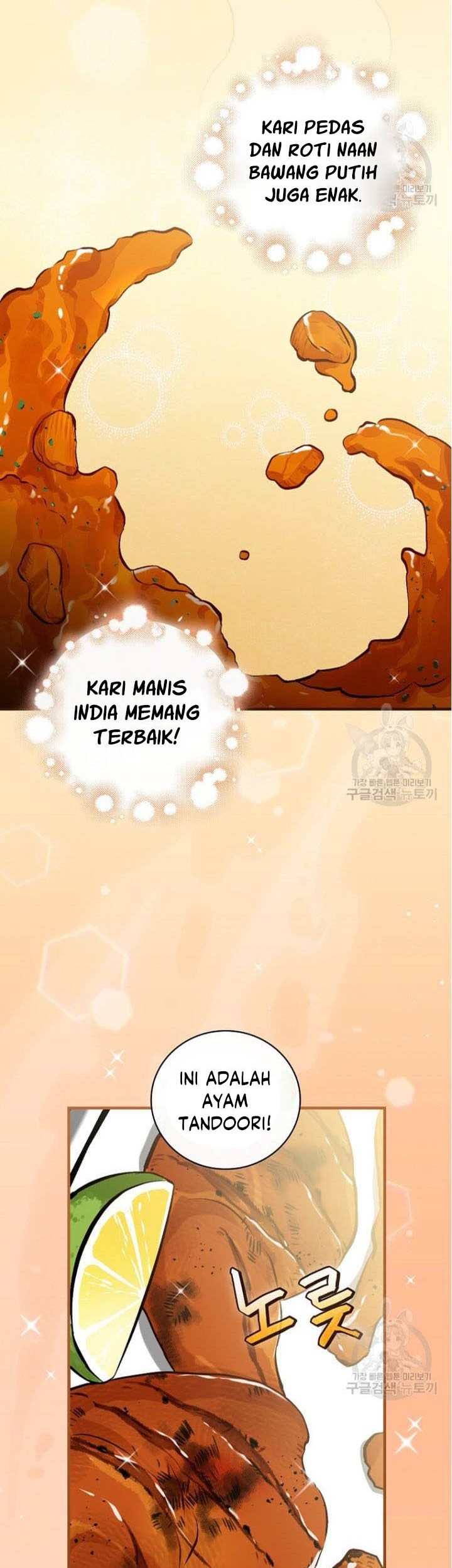 Leveling Up, By Only Eating! Chapter 127 Gambar 16