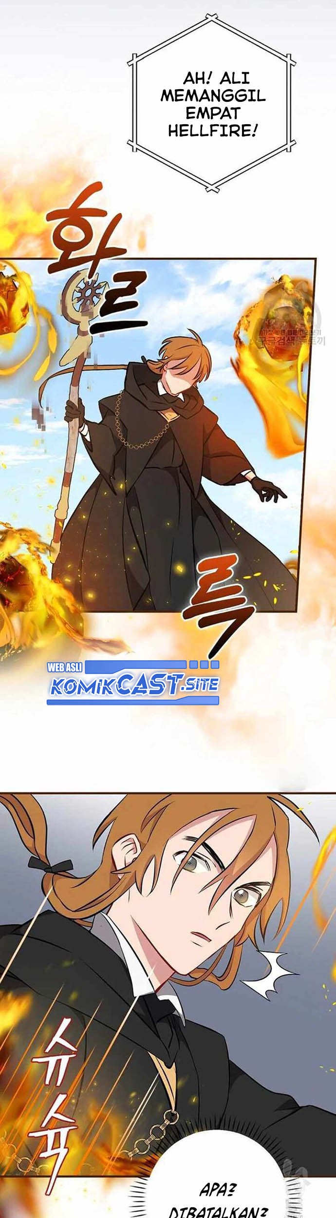 Leveling Up, By Only Eating! Chapter 116 Gambar 32