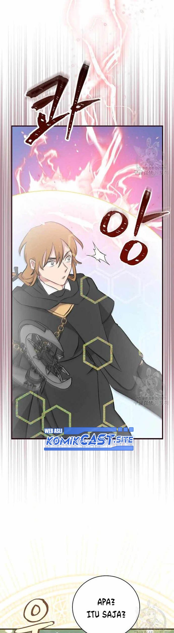 Leveling Up, By Only Eating! Chapter 116 Gambar 36