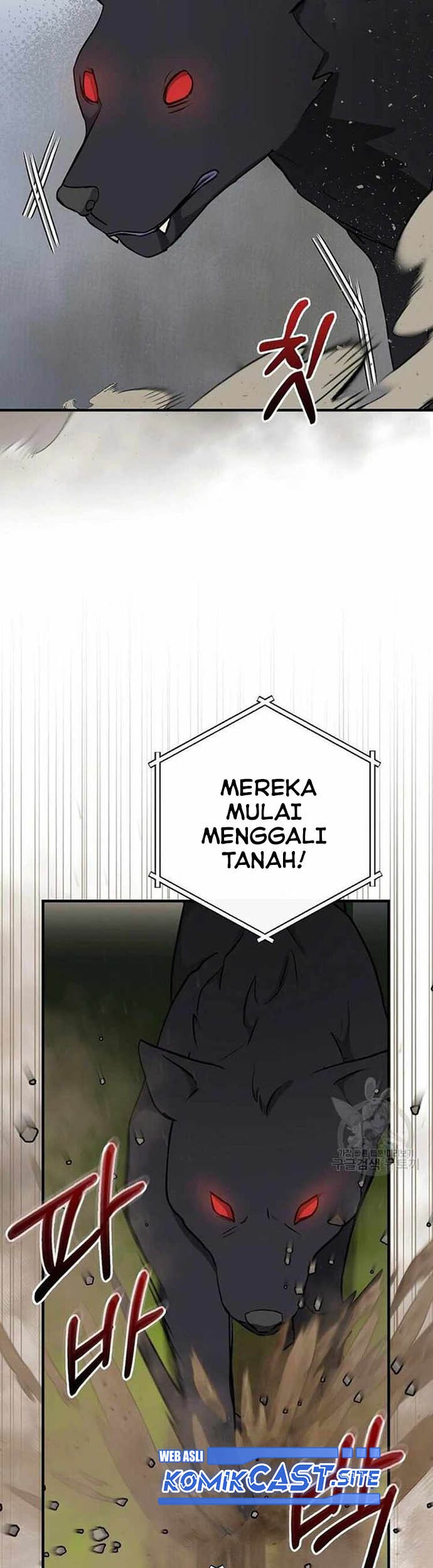 Leveling Up, By Only Eating! Chapter 116 Gambar 18