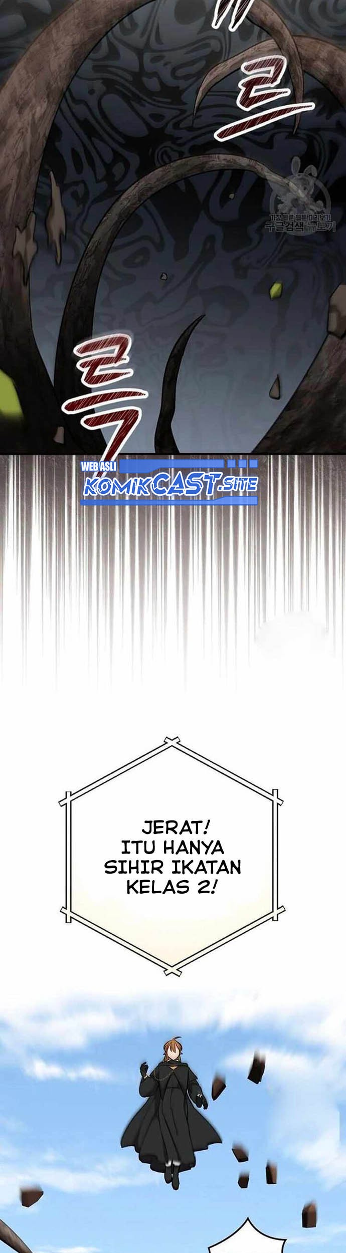 Leveling Up, By Only Eating! Chapter 116 Gambar 24