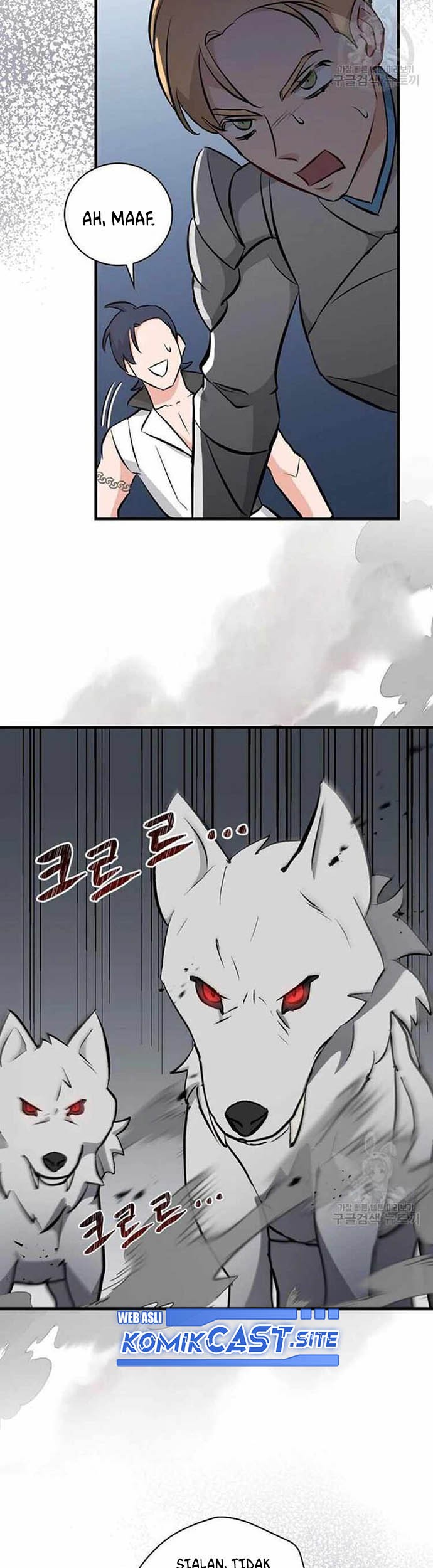 Leveling Up, By Only Eating! Chapter 116 Gambar 44