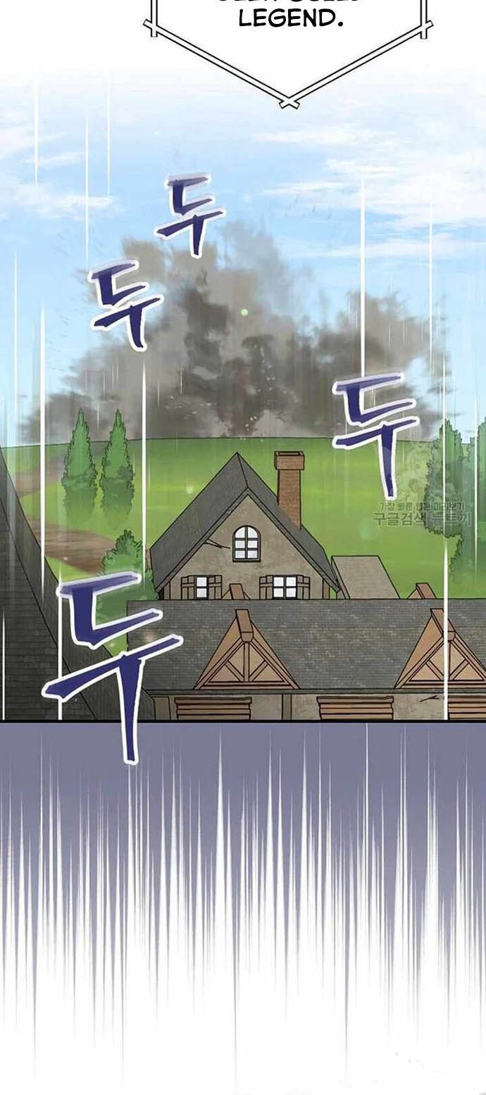 Leveling Up, By Only Eating! Chapter 116 Gambar 15