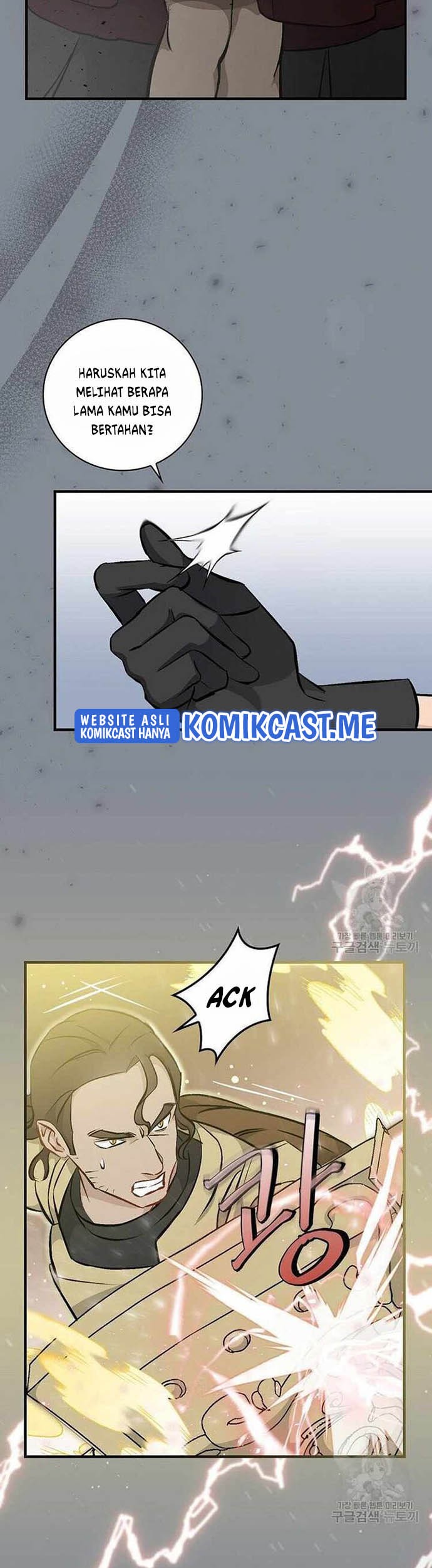 Leveling Up, By Only Eating! Chapter 115 Gambar 28