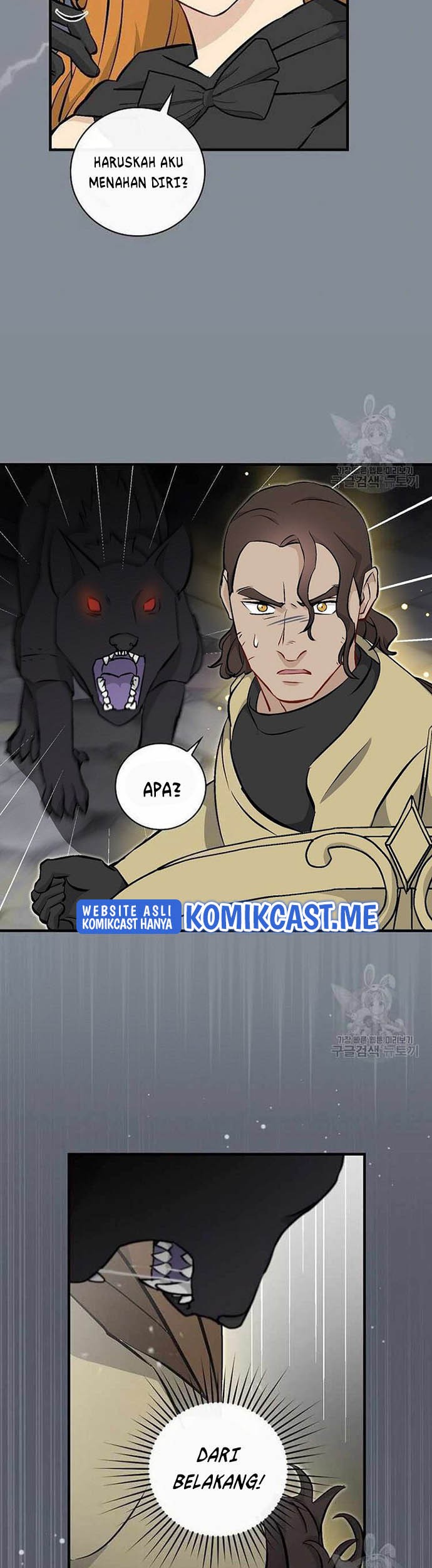 Leveling Up, By Only Eating! Chapter 115 Gambar 30