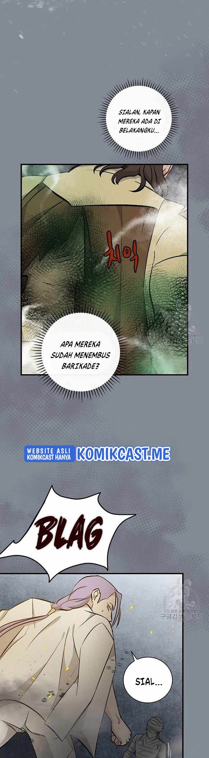 Leveling Up, By Only Eating! Chapter 115 Gambar 32