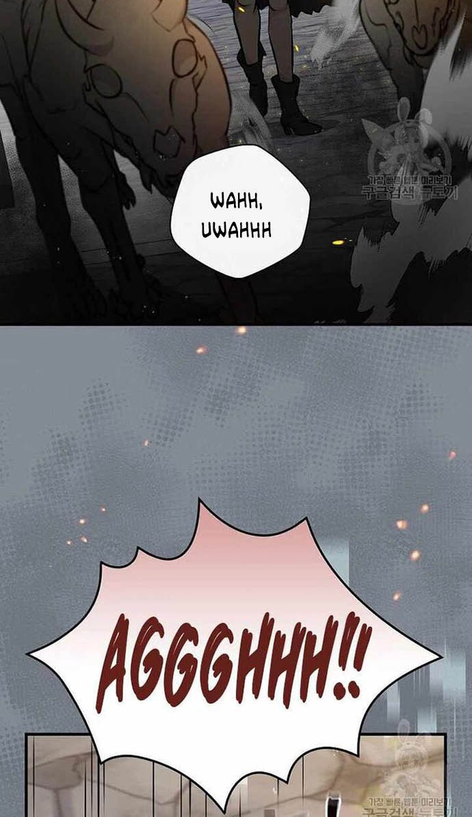 Leveling Up, By Only Eating! Chapter 115 Gambar 37