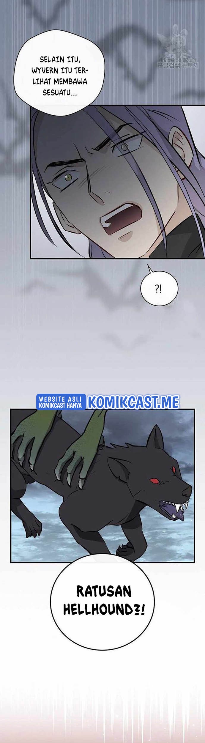 Leveling Up, By Only Eating! Chapter 115 Gambar 18