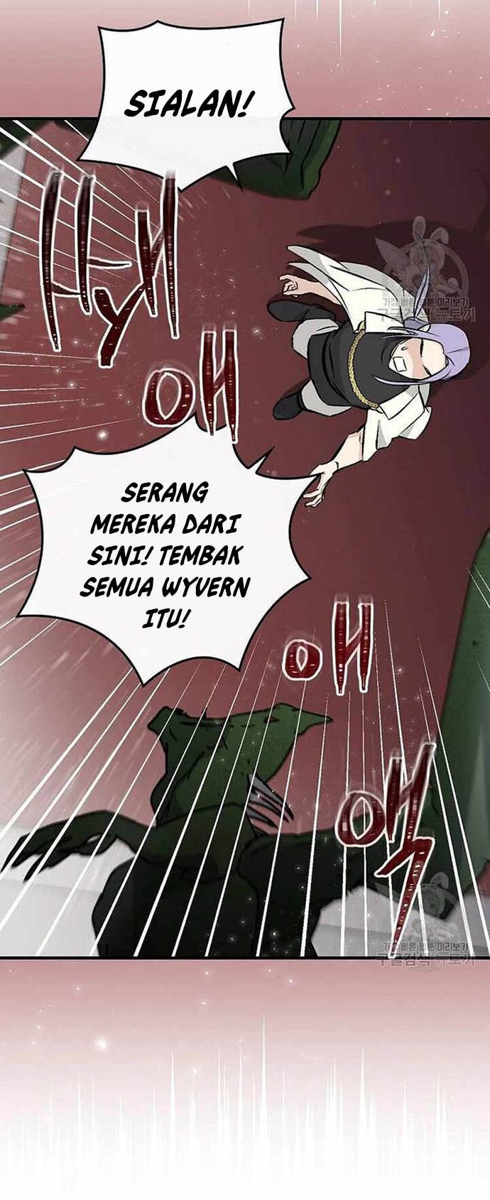 Leveling Up, By Only Eating! Chapter 115 Gambar 19