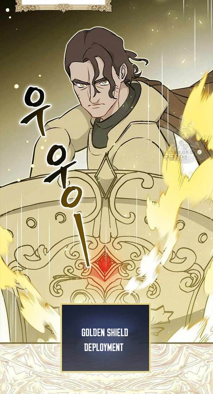 Leveling Up, By Only Eating! Chapter 115 Gambar 25