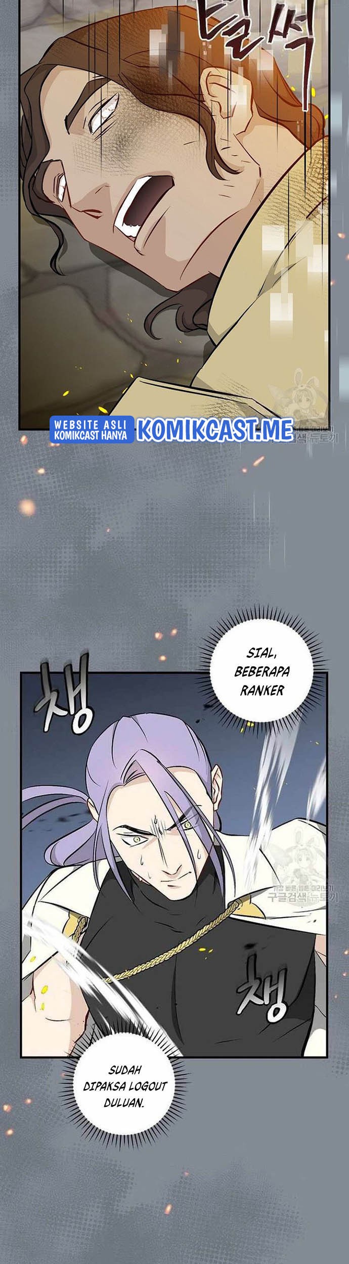 Leveling Up, By Only Eating! Chapter 115 Gambar 38