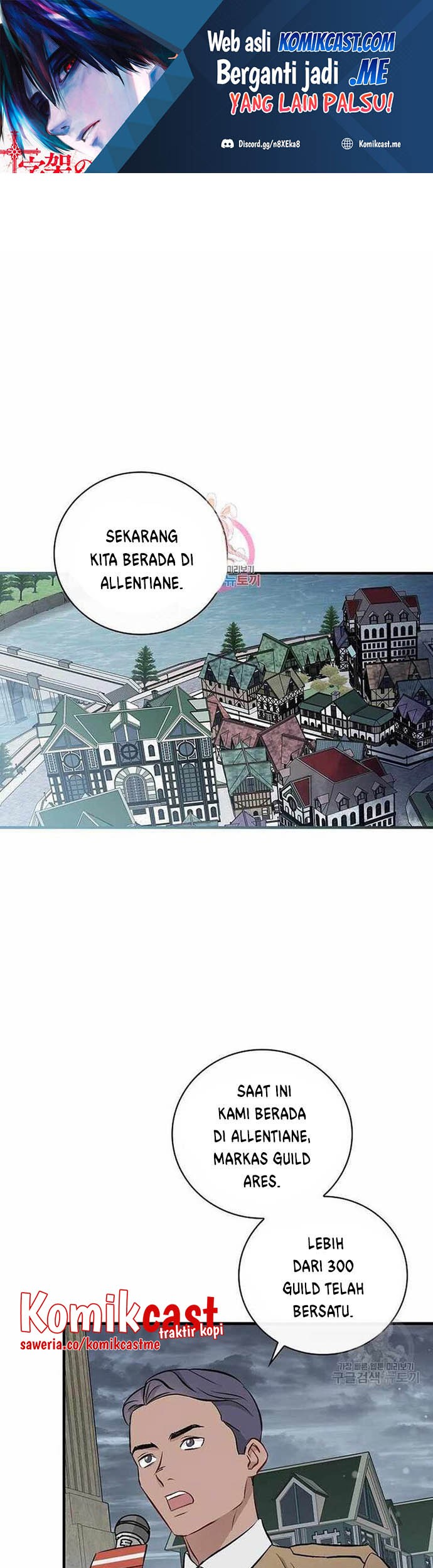 Manhwa Leveling Up, By Only Eating! Chapter 115 gambar nomor 2