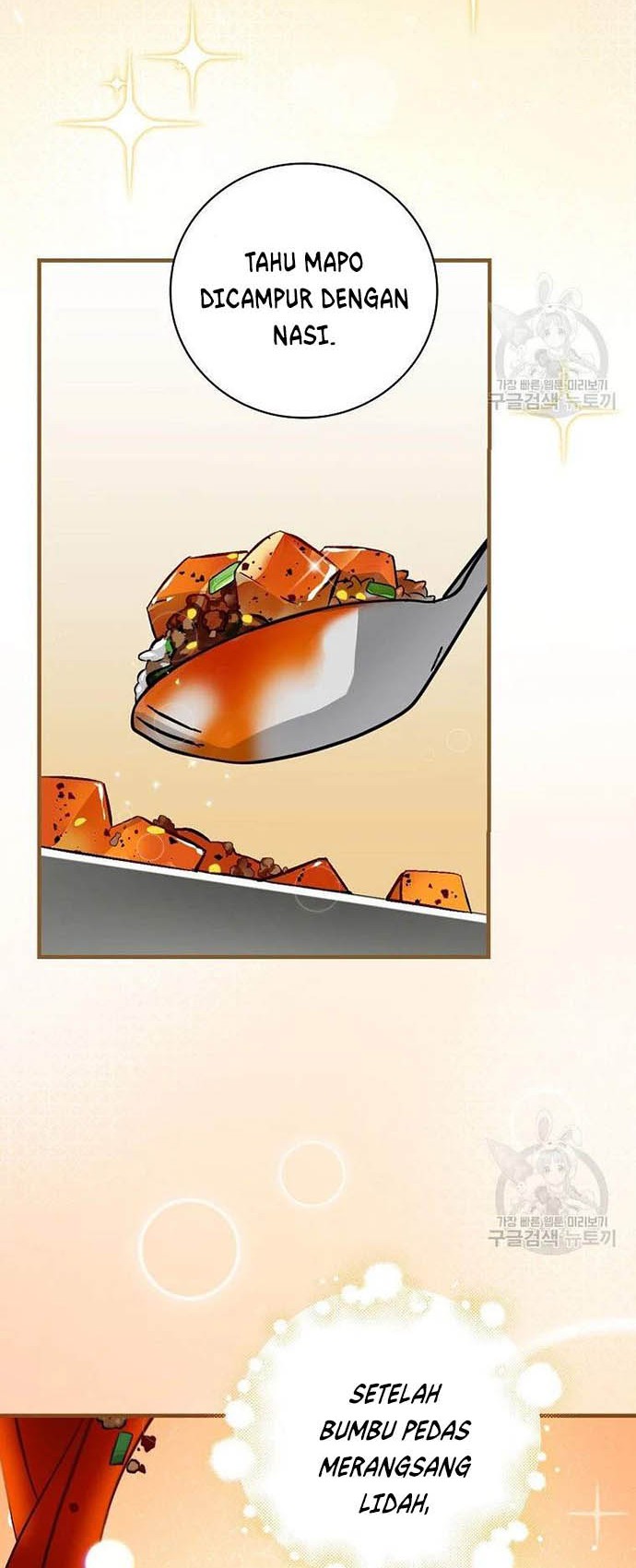 Leveling Up, By Only Eating! Chapter 114 Gambar 21