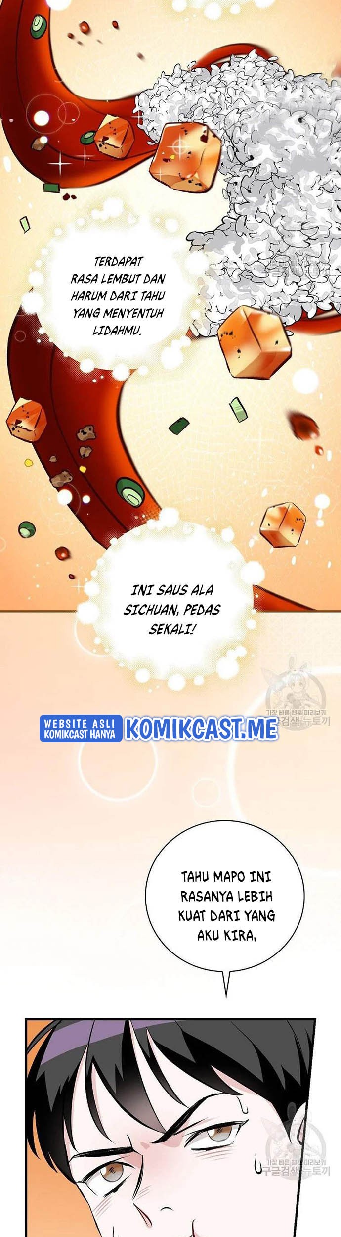 Leveling Up, By Only Eating! Chapter 114 Gambar 22