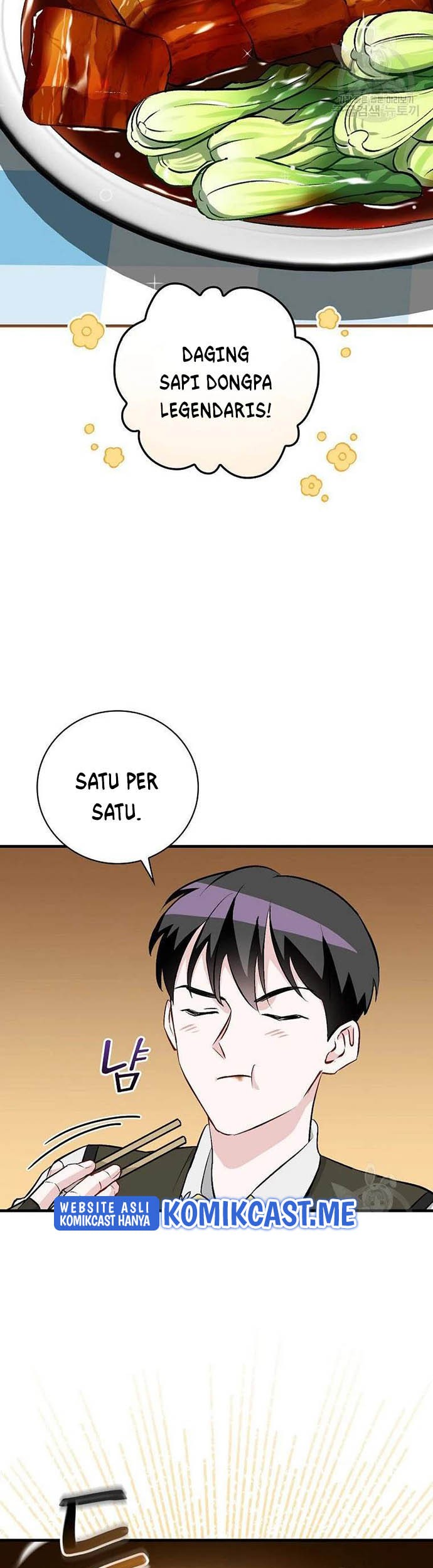 Leveling Up, By Only Eating! Chapter 114 Gambar 24