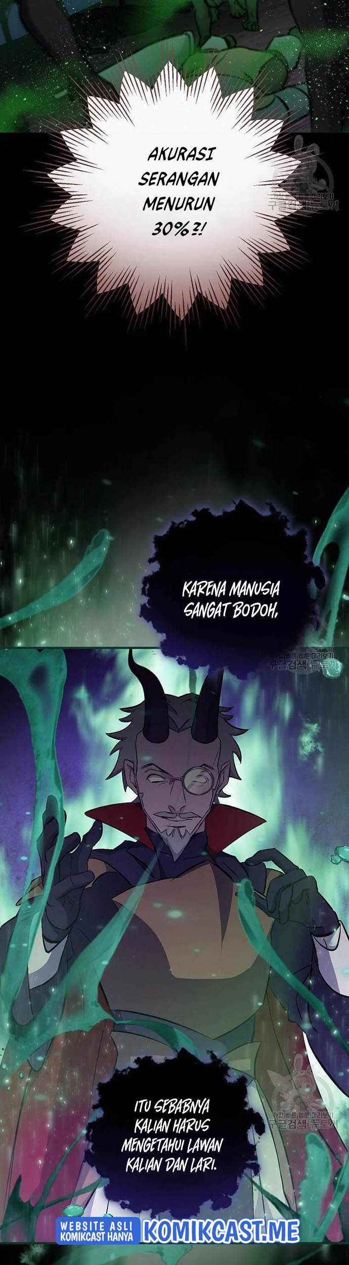 Leveling Up, By Only Eating! Chapter 114 Gambar 48