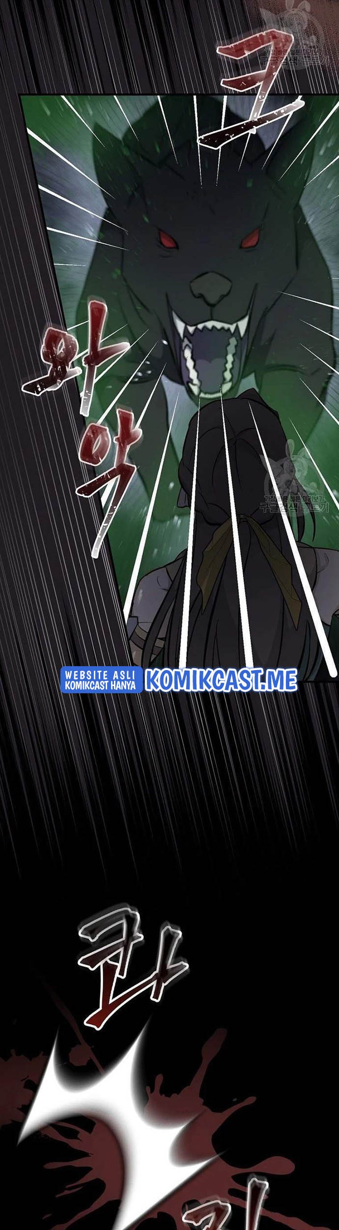 Leveling Up, By Only Eating! Chapter 114 Gambar 52