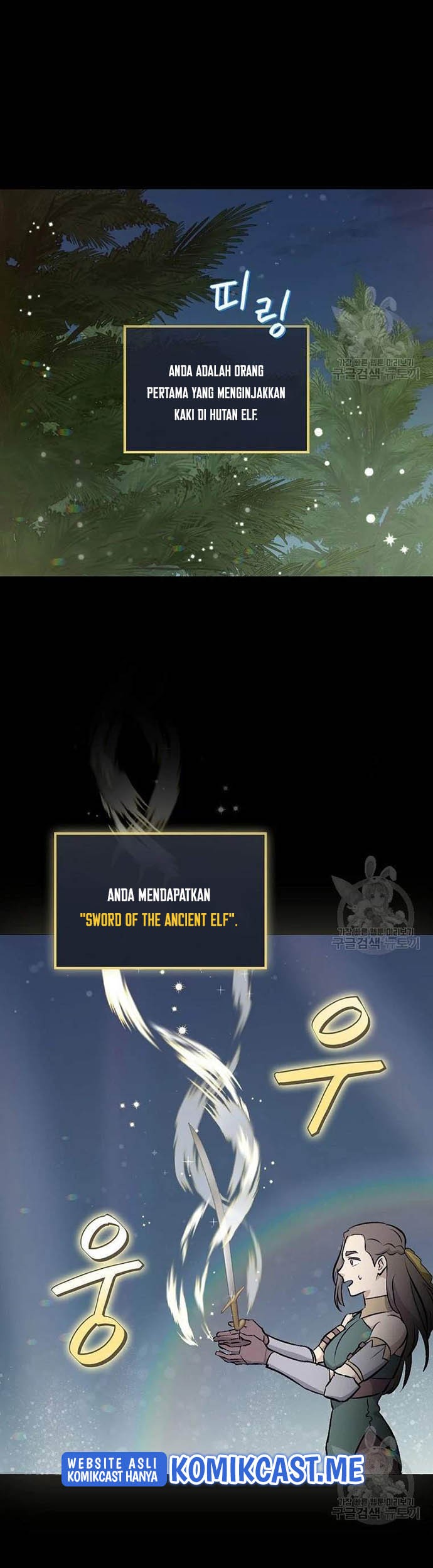 Leveling Up, By Only Eating! Chapter 114 Gambar 38