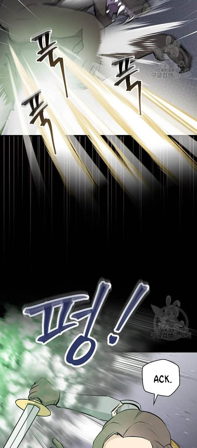 Leveling Up, By Only Eating! Chapter 114 Gambar 45