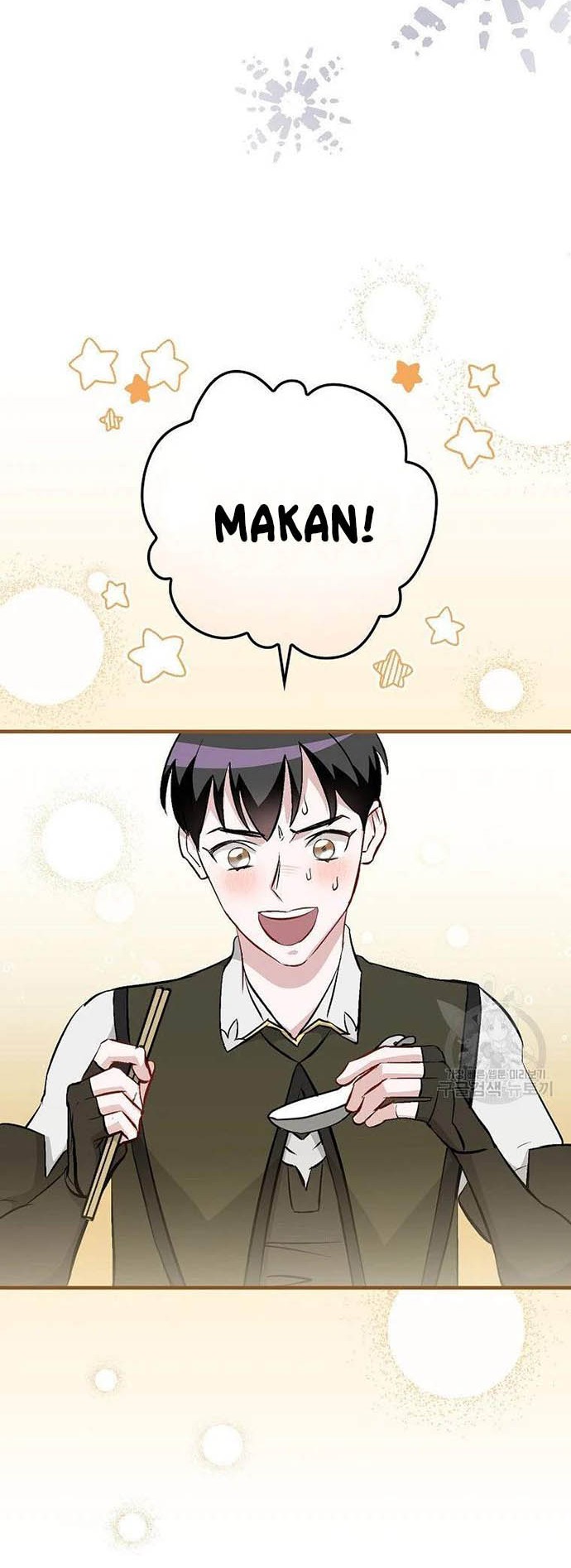 Leveling Up, By Only Eating! Chapter 114 Gambar 17