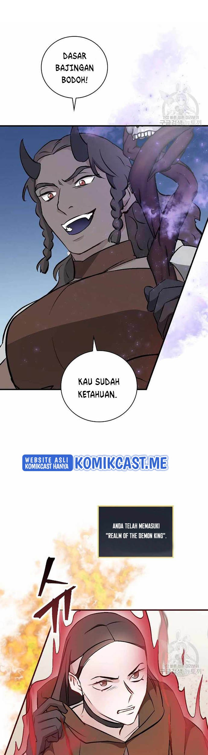 Leveling Up, By Only Eating! Chapter 113 Gambar 28