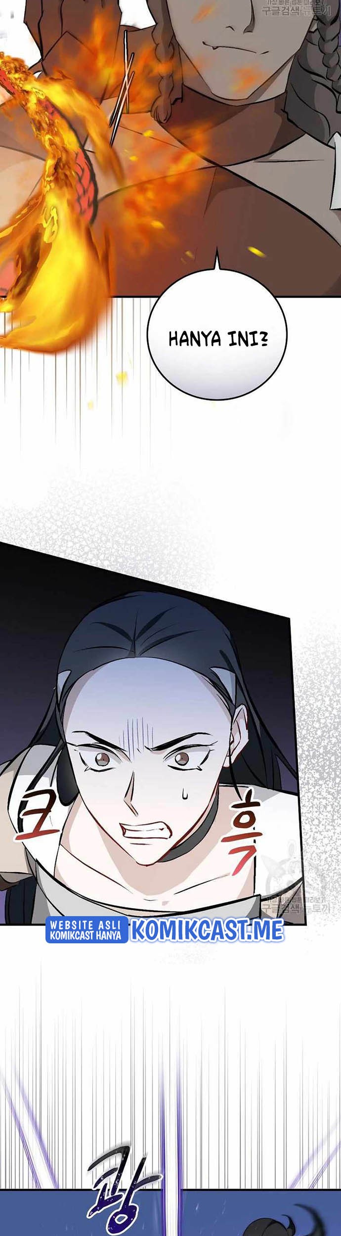 Leveling Up, By Only Eating! Chapter 113 Gambar 32