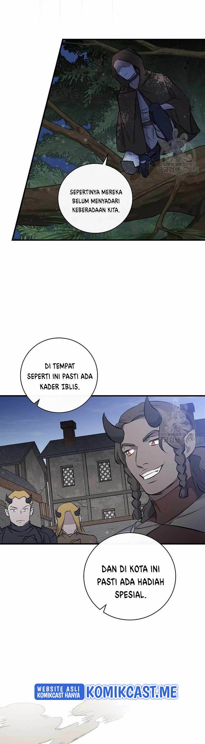 Leveling Up, By Only Eating! Chapter 113 Gambar 18